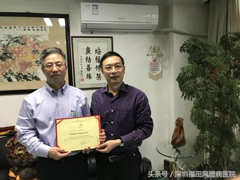 喜讯｜造福深圳风湿病友，足不出市，就可享受美国高水平诊疗！