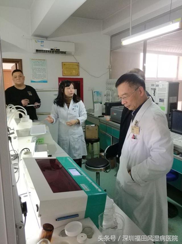 节日保障 | 全面检查 不留死角 ——风湿病医院开展节前安全大检查，保证节日安全！