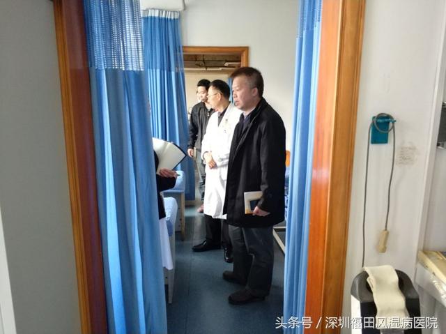 节日保障 | 全面检查 不留死角 ——风湿病医院开展节前安全大检查，保证节日安全！