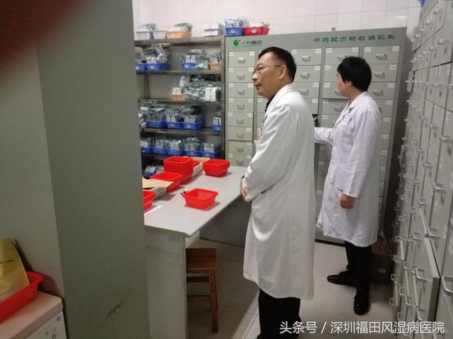节日保障 | 全面检查 不留死角 ——风湿病医院开展节前安全大检查，保证节日安全！