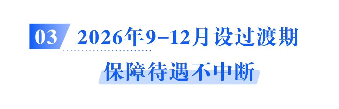 66.png
