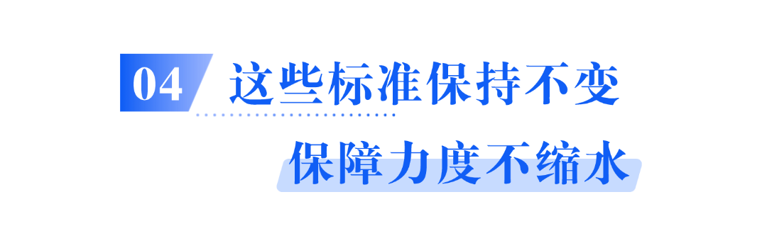 88.png